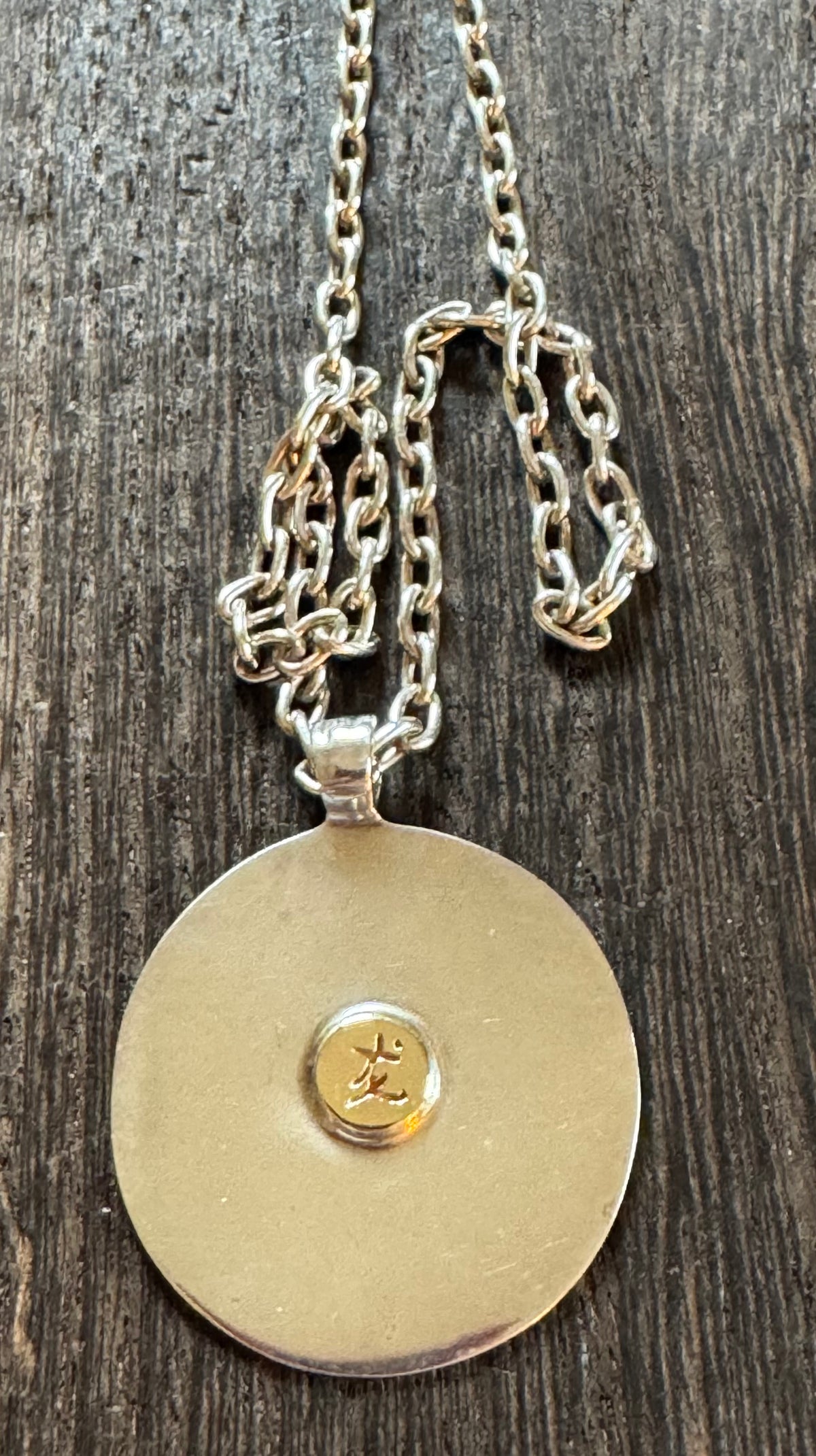 Designer Necklace - Me & Ro Necklace