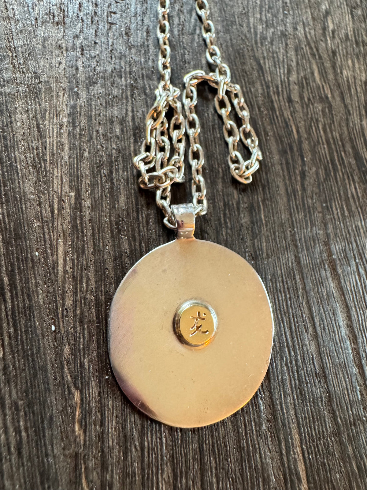 Designer Necklace - Me & Ro Necklace