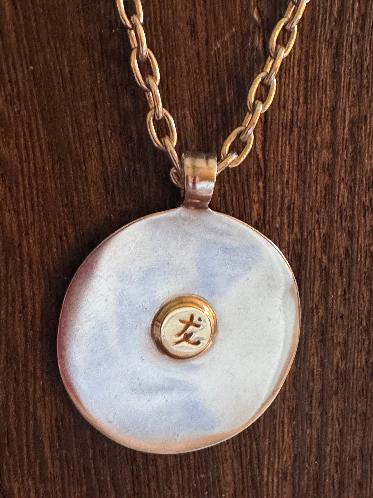 Designer Necklace - Me & Ro Necklace
